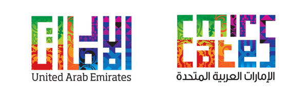 uae Logo4 Logo5x1ͶƱM