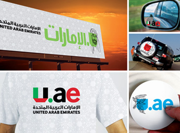 uae Logo3 2 Logo5x1ͶƱM