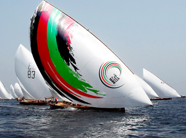 uae Logo5 1 Logo5x1ͶƱM