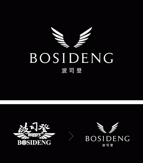 bosideng logo2 0 ˾_Oطֵ Logo