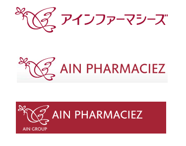 Ain Pharmaciez new logo ձBi{ˎAin PharmaciezLogo