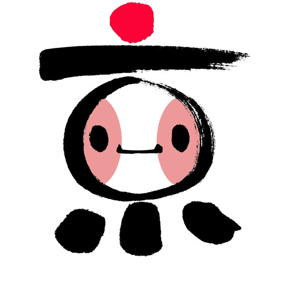 animation beijing logo   ׌ԭِߡLogol 