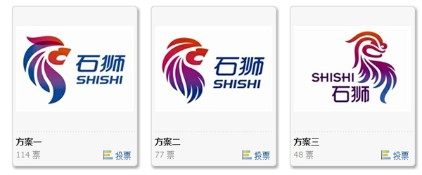 shishang logo voting 2 ʯ{ИRO(sh)ӋxһͶƱM