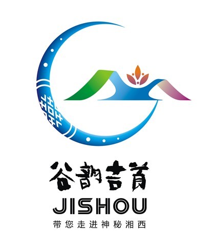 jishou city logo ϼлաĻ(bio)־l(f)
