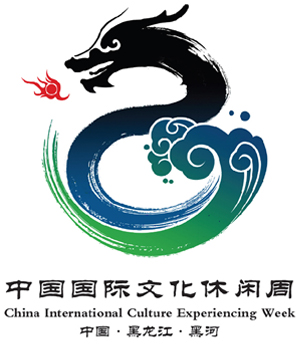 china intl culture experiencing week logo 2012ЇHĻeܘRx