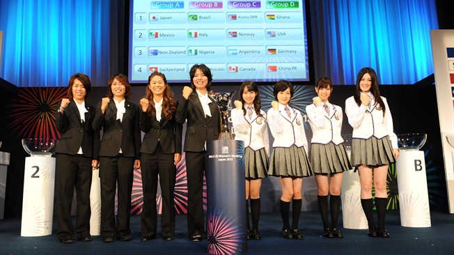 Japan 2012 Official slogan 2012U20Ů籭ٷա̖