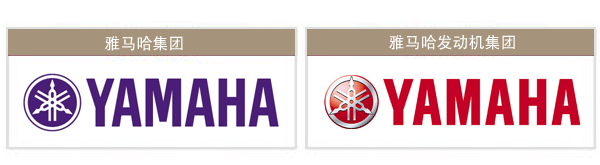 yamaha logos Neville BrodyO(sh)ӋR(chung)125oLogo