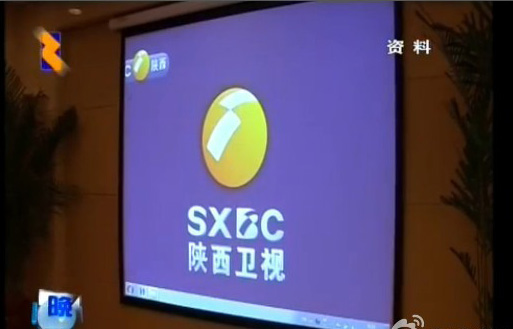 sxbc new logo 3 Vҕ__ʽl