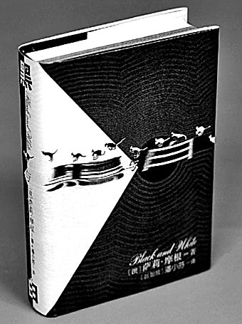 ЇOӋc50