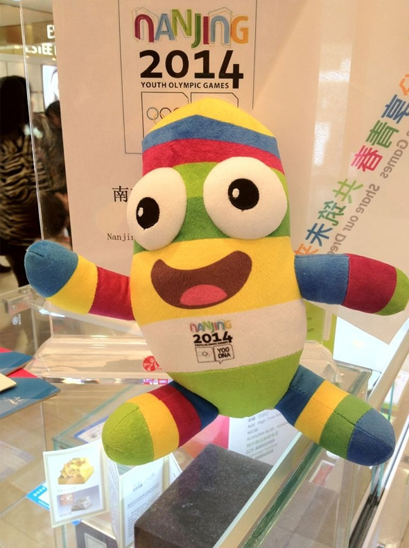 2014ϾW(hu)l(f)