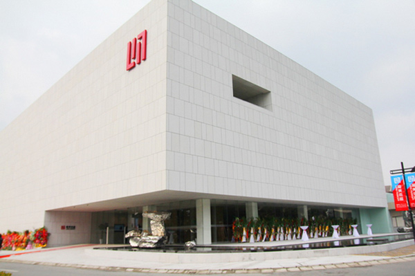 g^Long MuseumLOGO