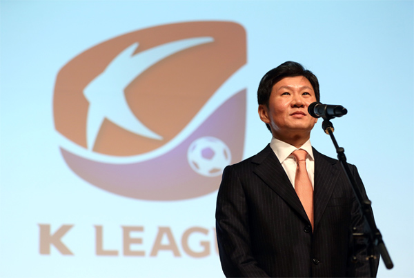 kleague new logo 2 nIِKِQ־