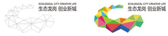 longgang chengqu logo2 ǅ^LOGOt lˮ 