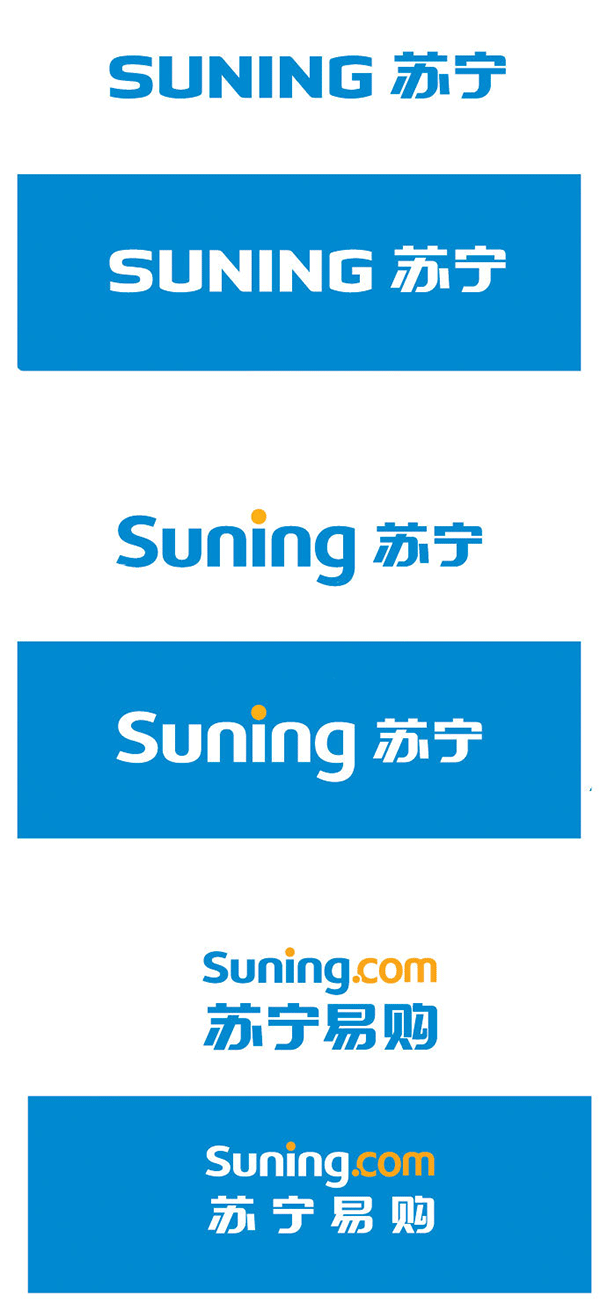 suning logo KQR