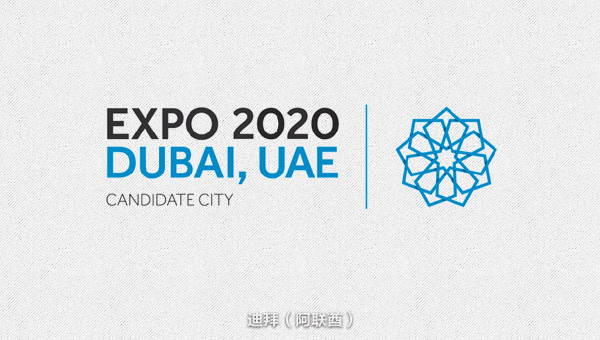 2020kxLOGO-