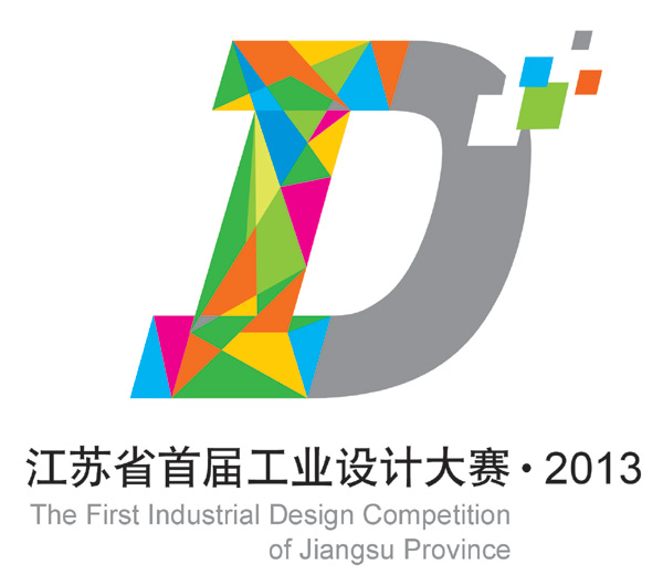 1st industrial design jiangsu Kʡ׌ùIOӋِ־t