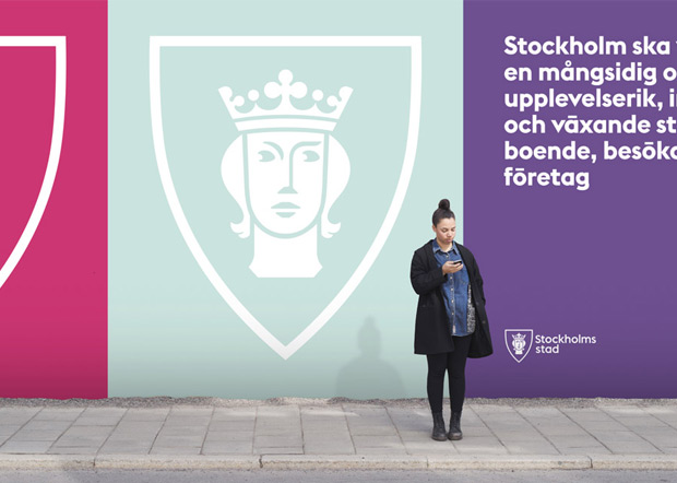 ˹¸砖Ħ(Stockholm)ȫµĳИ־