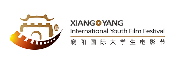 xiangyang youth film fest logo 2 ꖇHW(xu)Ӱ(ji)(bio)R(sh)