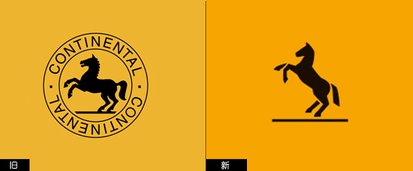 Continental logo 2 RƼF°Logo