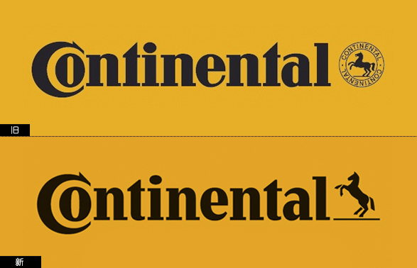 Continental logo 1 RƼF°Logo