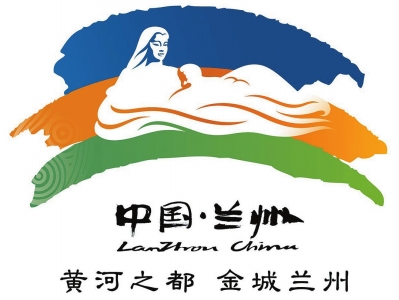 lazhou city logo mݳ־ʽl