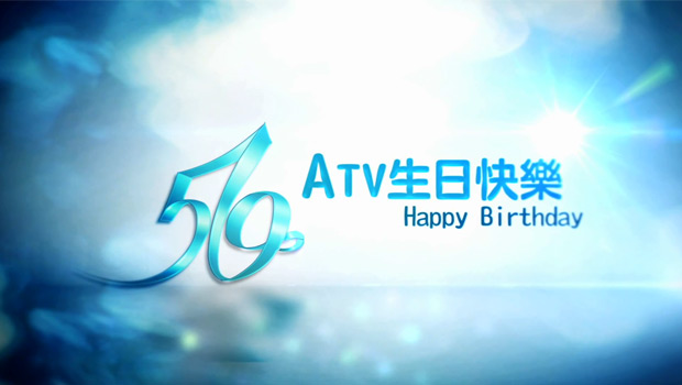 ҕATV 56}LOGOWָǡ