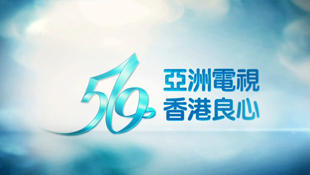 ҕATV 56}LOGOWָǡ