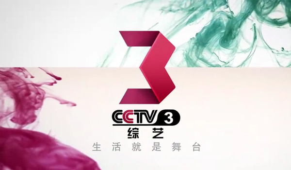 cctv3 new logo1 ҕCˇllR
