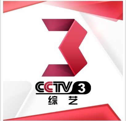 cctv3 new logo ҕCˇllR