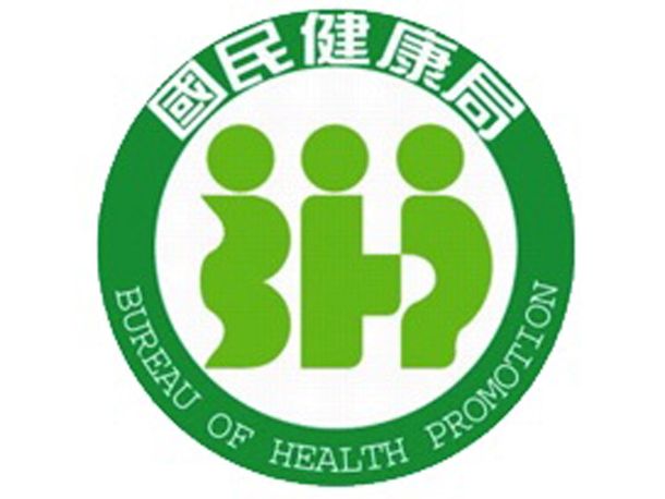 tw bhp _񽡿ֻ֡ղ _logo