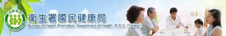tw bhp 2 _񽡿ֻ֡ղ _logo