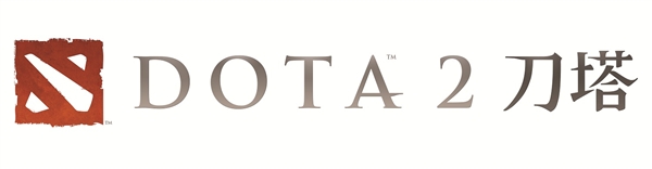 dota2 logo 9 DOTA2LogotЇLӡ