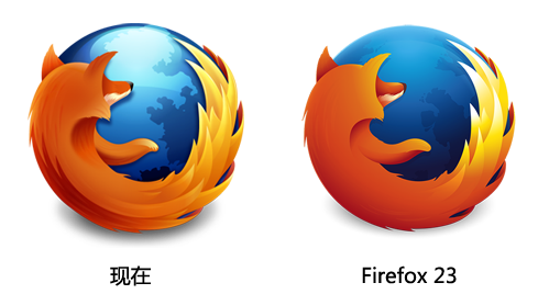firefox logo Firefox 23 Beta1l Logoƽ