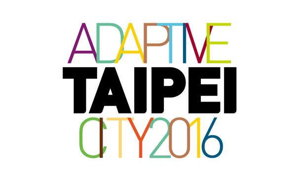 wdc taipei 2016 logo 1 _k2016OӋ֮LogoVƬ