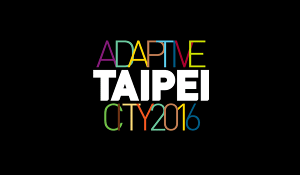 wdc taipei 2016 logo 2 _k2016OӋ֮LogoVƬ