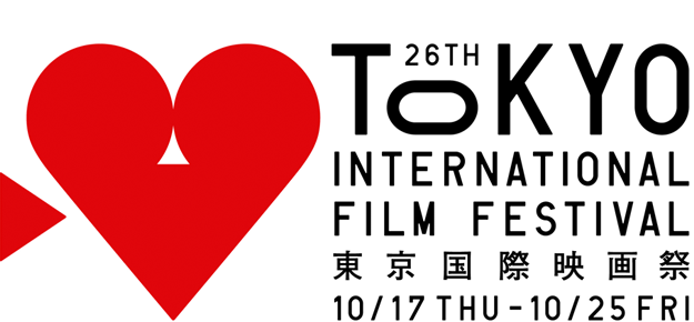 26th Tokyo International Film Festival 26Ö|HӰLOGO