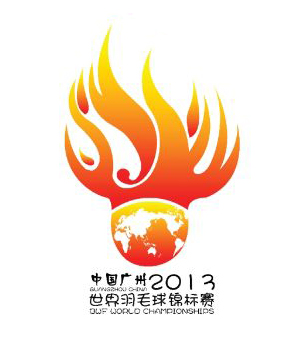bwf 2013 logo 1 2013ë\ِռ