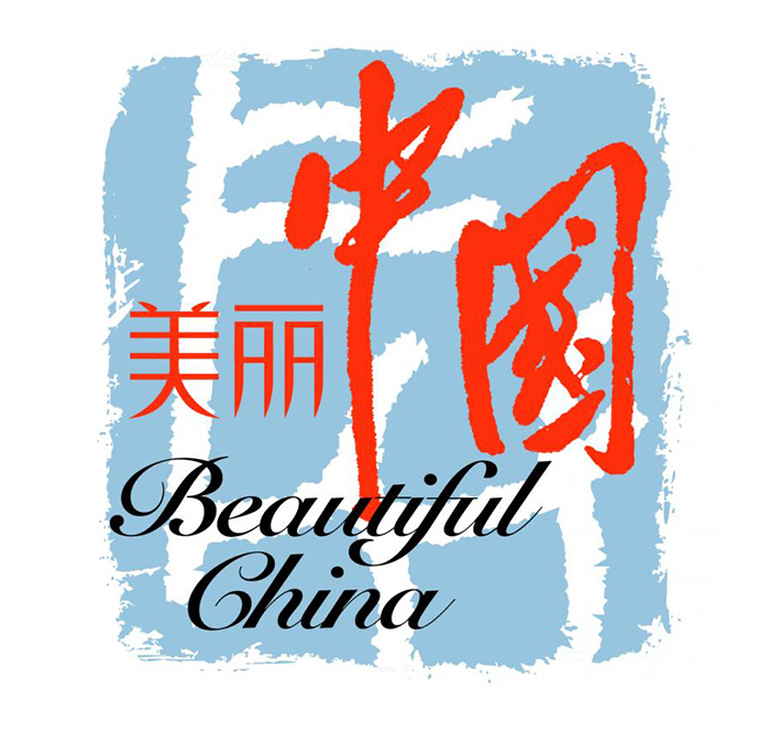 china tourism logo Ї֮áЇ󣿣