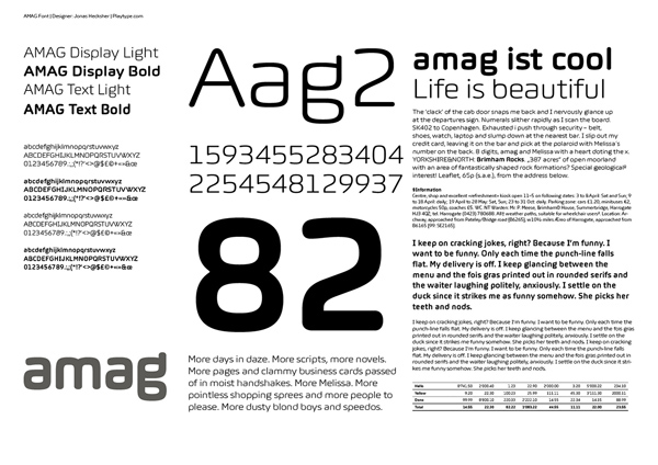 AMAG logo 7 ʿ܇NAMAG˾Logo