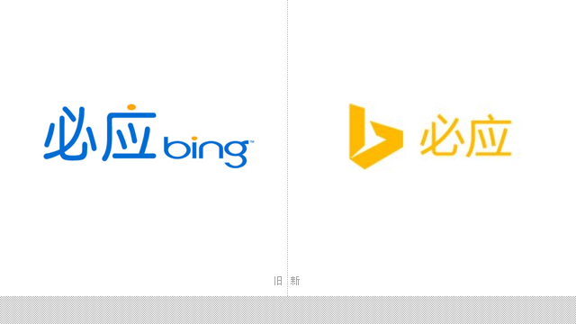 ؑ Bing ־