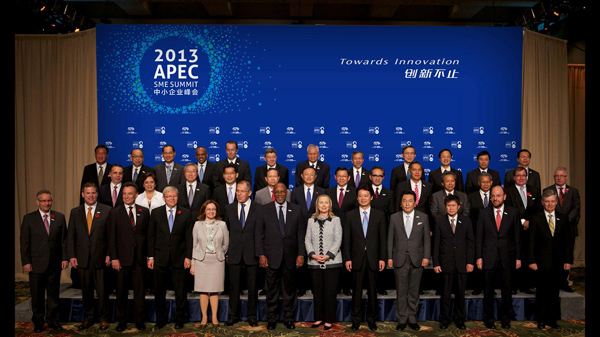 2013 apec sme summit logo 9 2013APECСIƷ