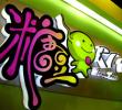 IƽǶRTV VIOӋ