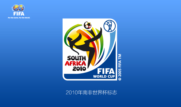 fifa logo 2 FIFAHِ־p