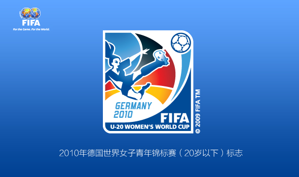 fifa logo 1 FIFA(gu)H(lin)ِ(bio)־p