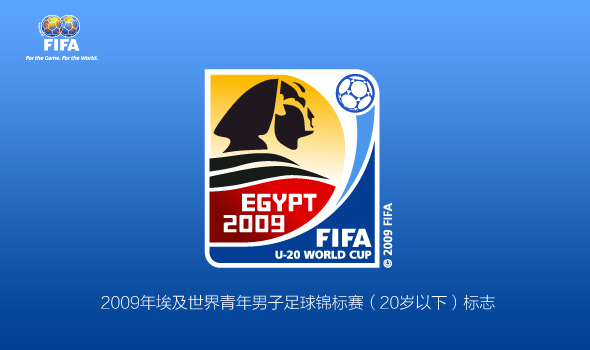 fifa logo 6 FIFAHِ־p