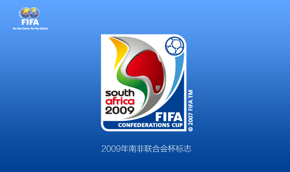 fifa logo 7 FIFAHِ־p