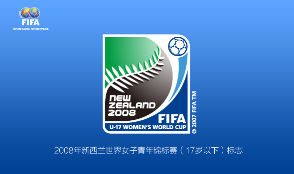 fifa logo 8 FIFAHِ־p
