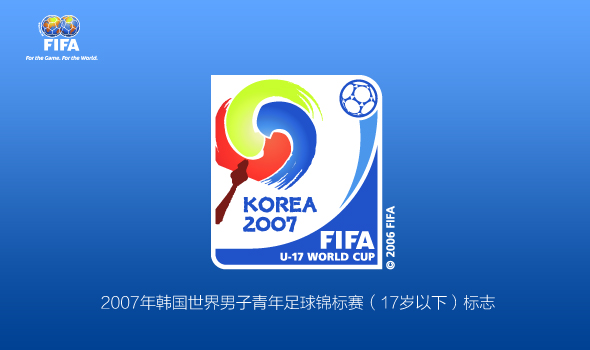 fifa logo 12 FIFAHِ־p