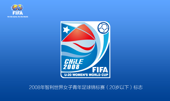 fifa logo 13 FIFAHِ־p