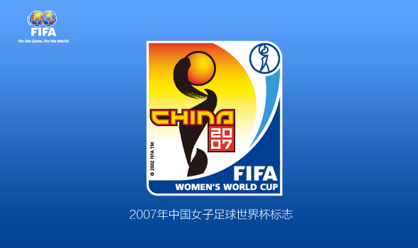 fifa logo 16 FIFAHِ־p